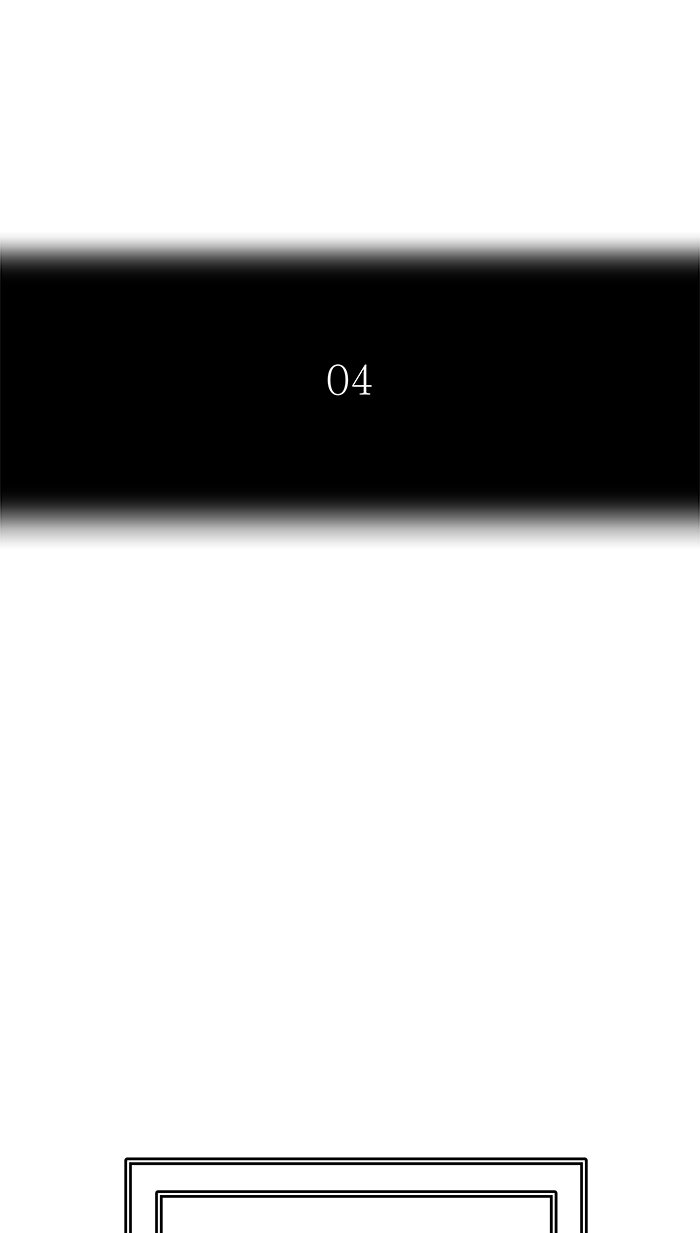 Tower Of God 469 10