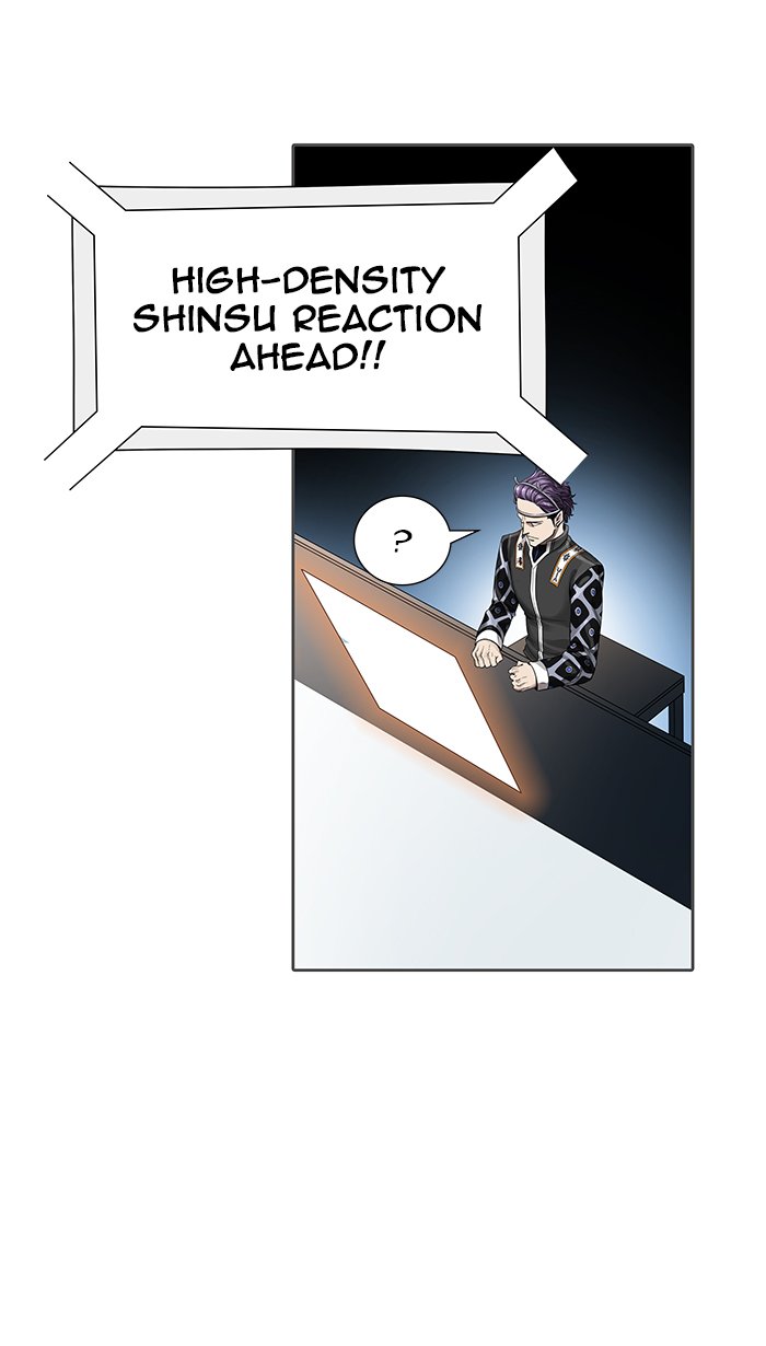 Tower Of God 469 100