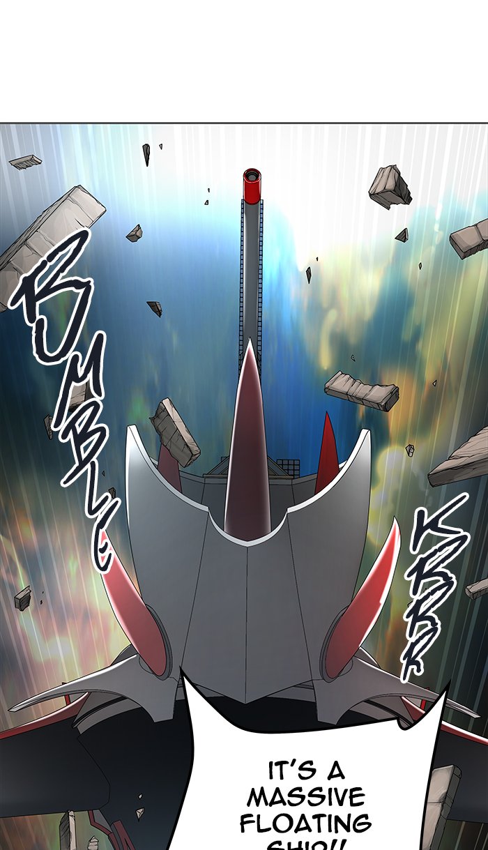 Tower Of God 469 104