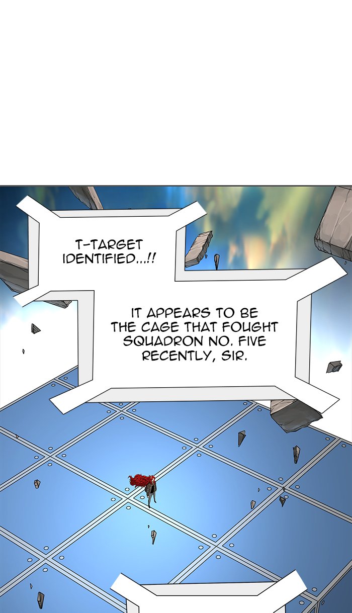Tower Of God 469 107