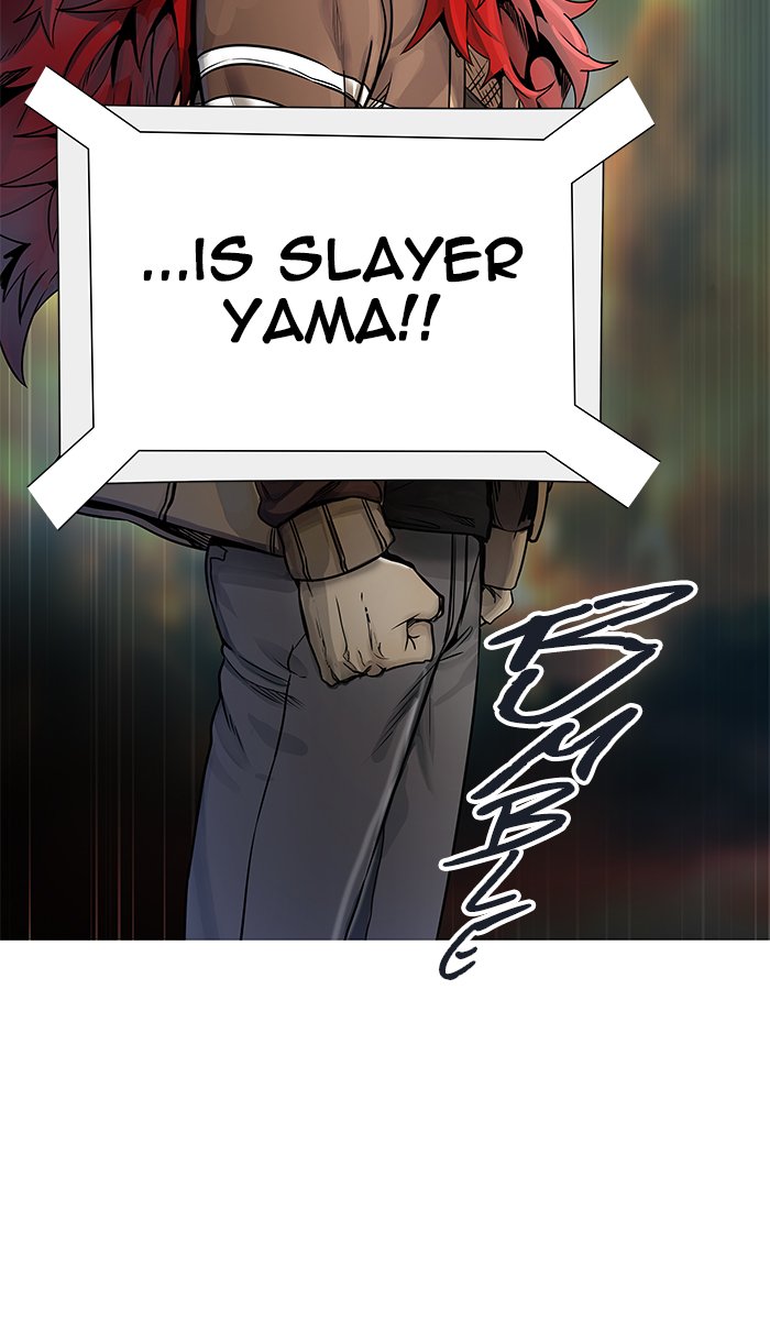 Tower Of God 469 109