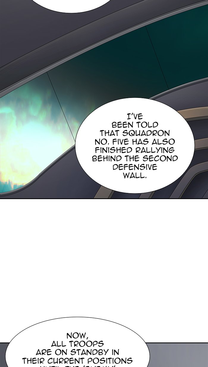 Tower Of God 469 13