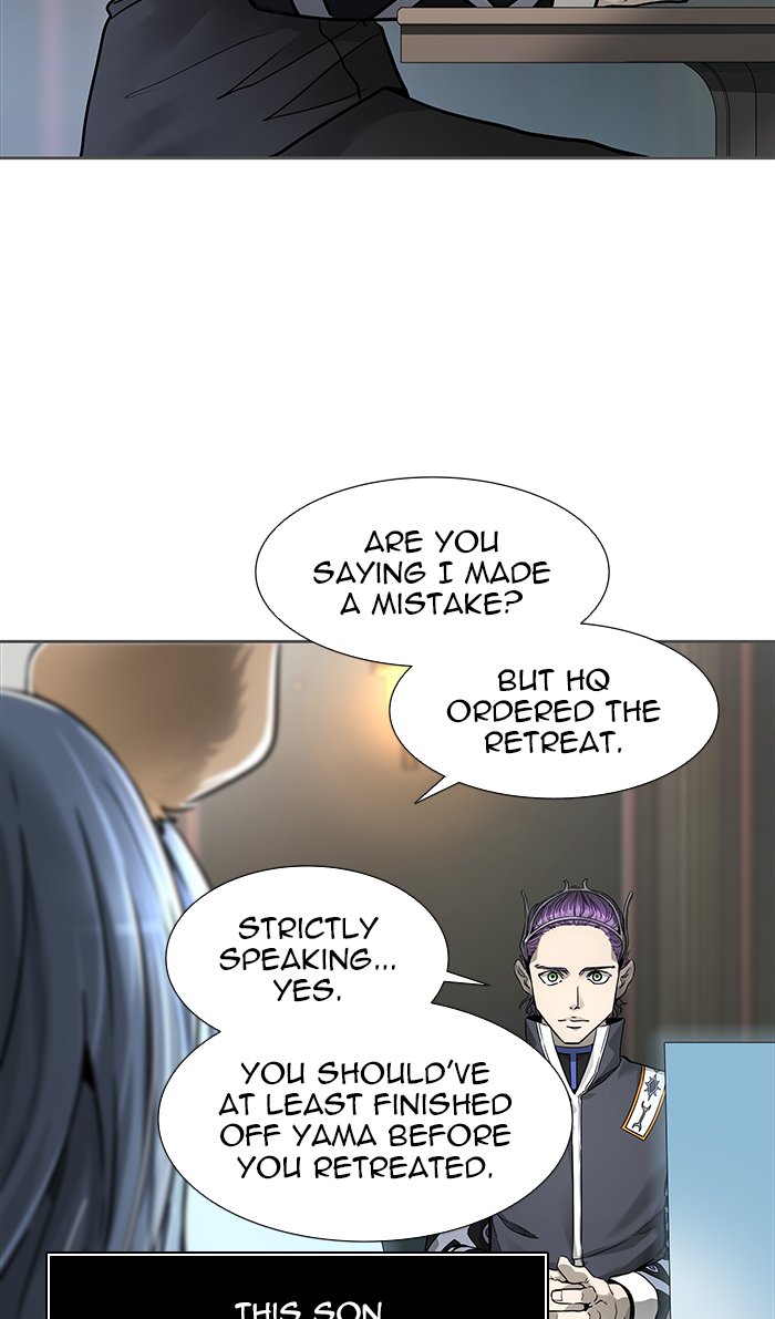 Tower Of God 469 32