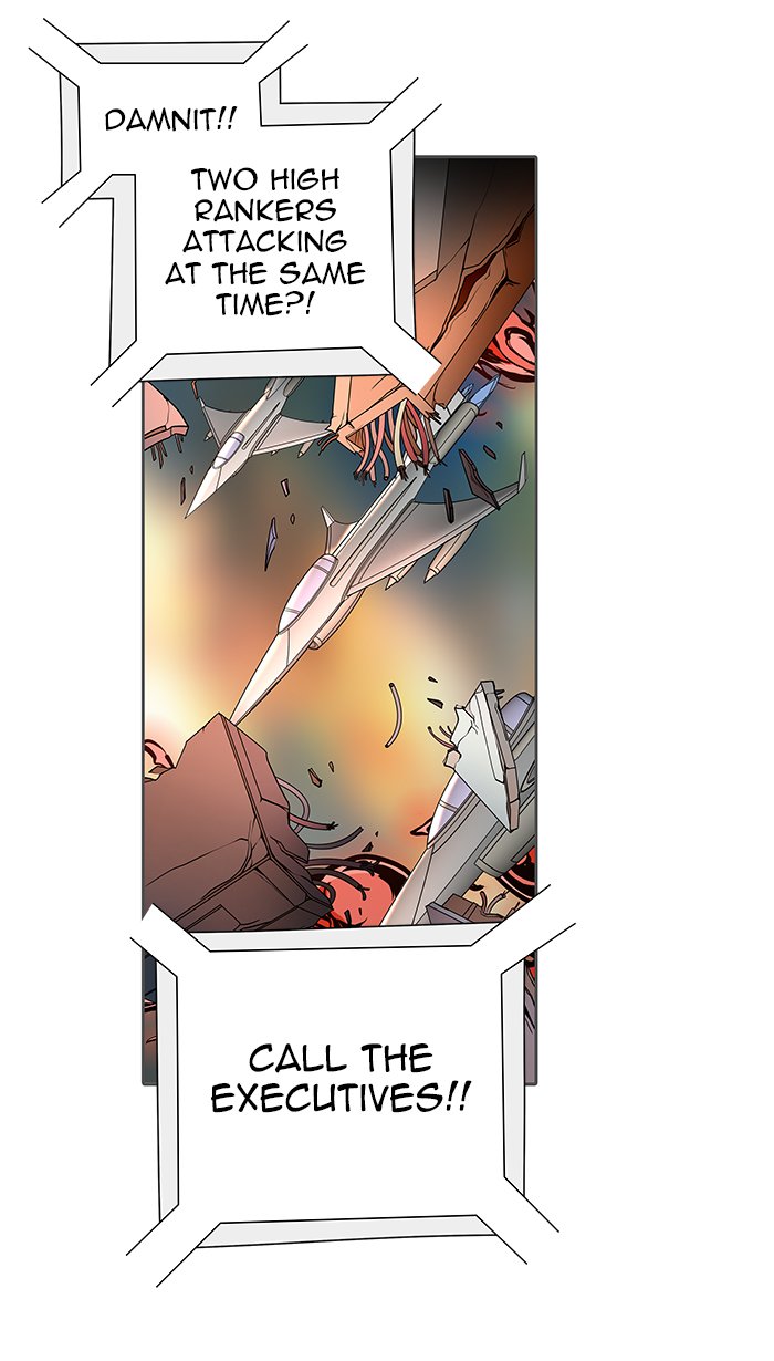 Tower Of God 469 99