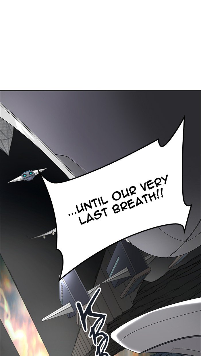 Tower Of God 470 1