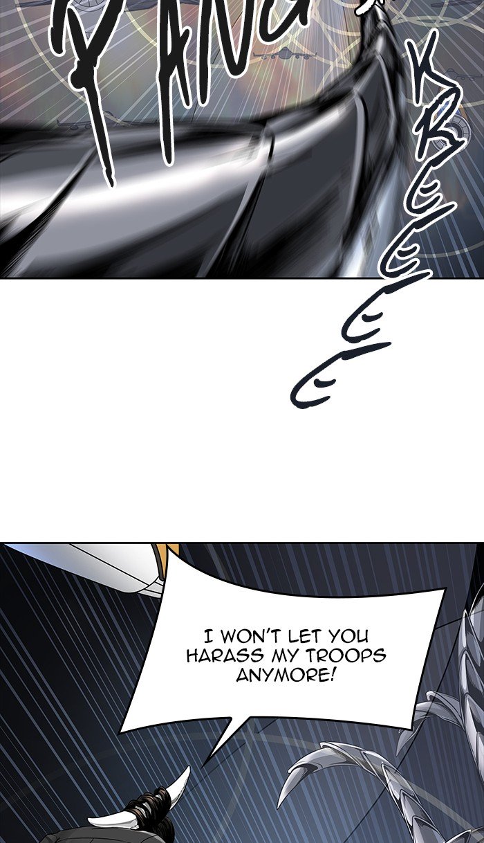 Tower Of God 470 24