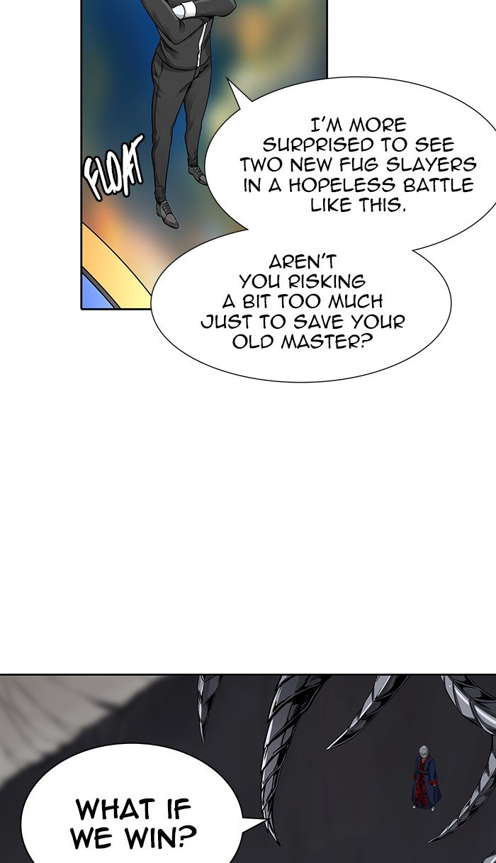 Tower Of God 470 27