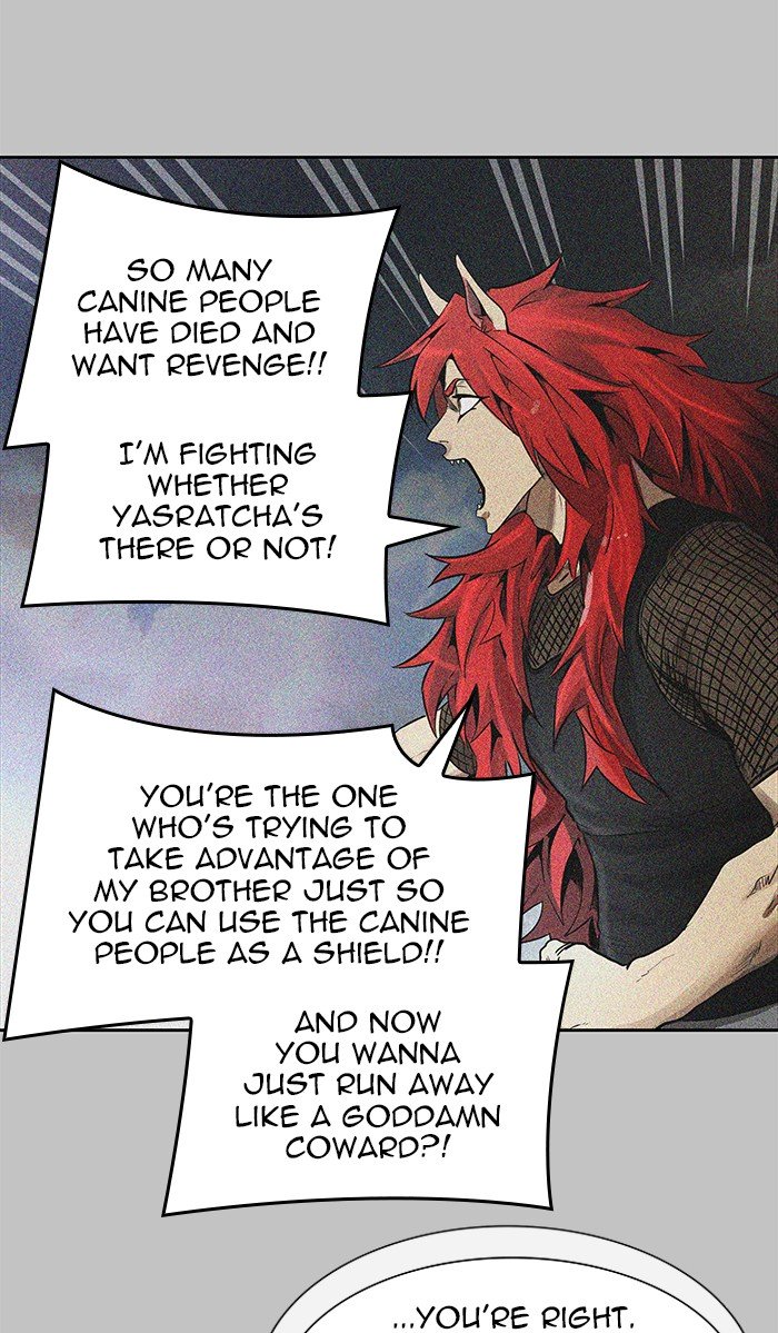 Tower Of God 470 47