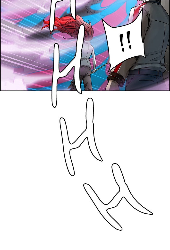 Tower Of God 470 64
