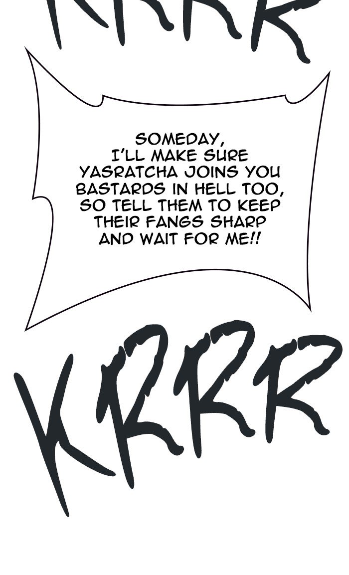 Tower Of God 470 72