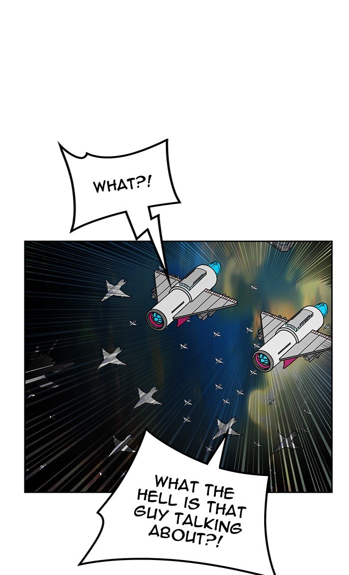 Tower Of God 470 73