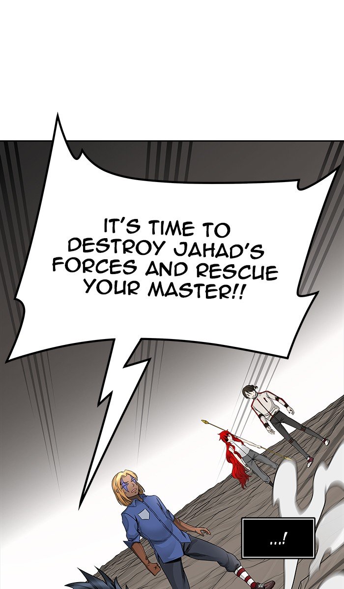Tower Of God 470 88