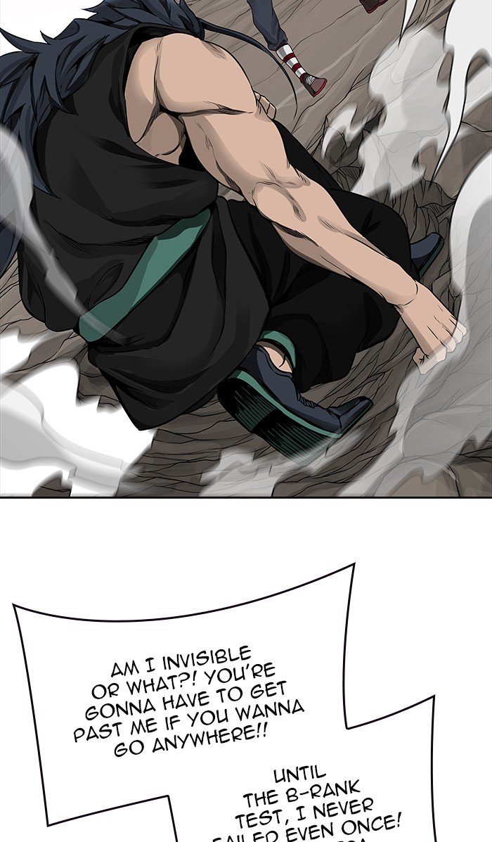 Tower Of God 470 89