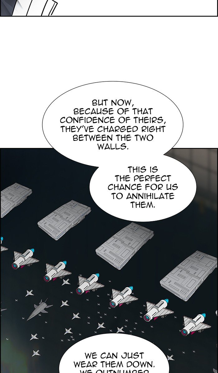 Tower Of God 470 95