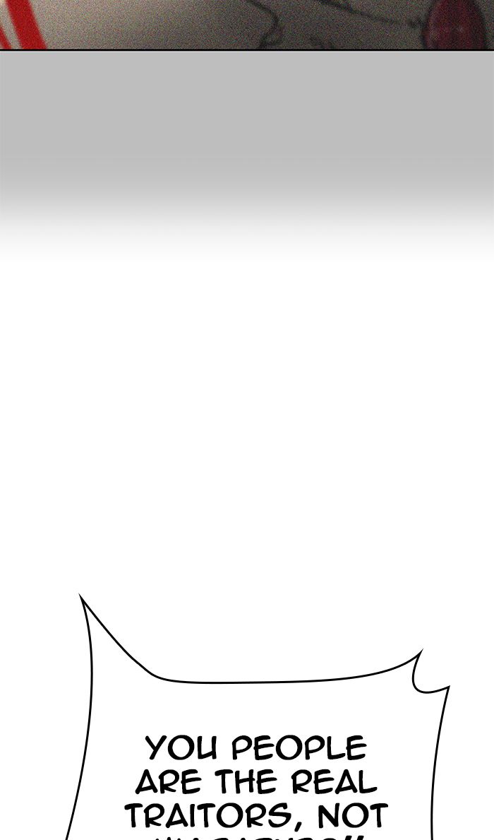 Tower Of God 471 70