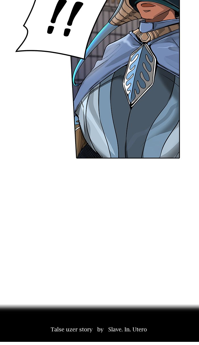 Tower Of God 473 13