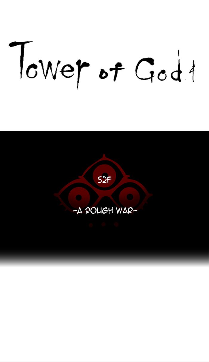 Tower Of God 473 14