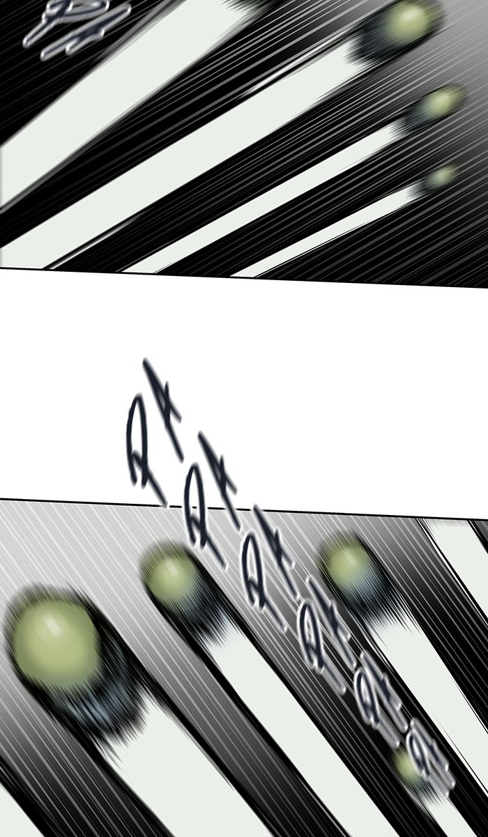 Tower Of God 473 28