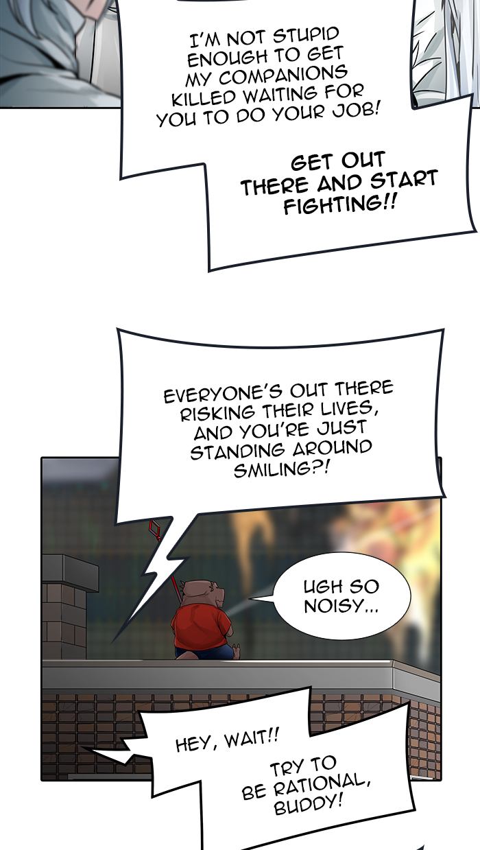 Tower Of God 475 15