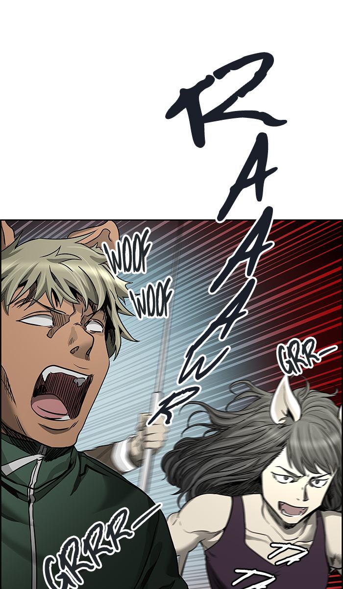 Tower Of God 475 70