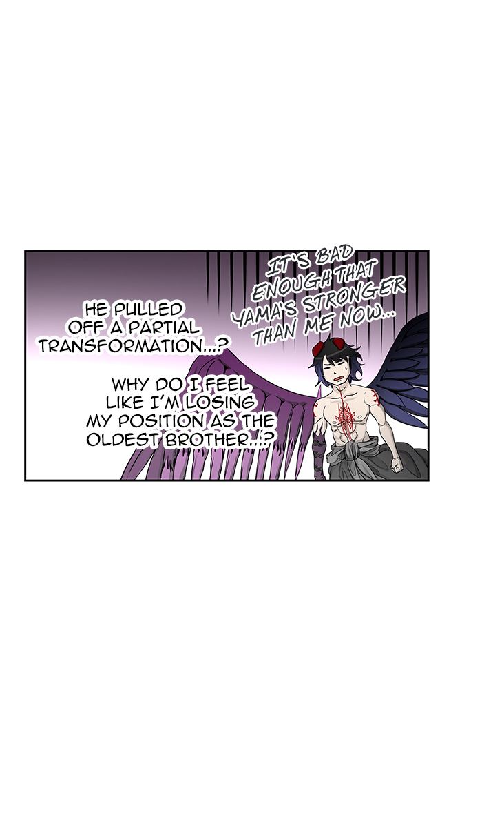 Tower Of God 475 89
