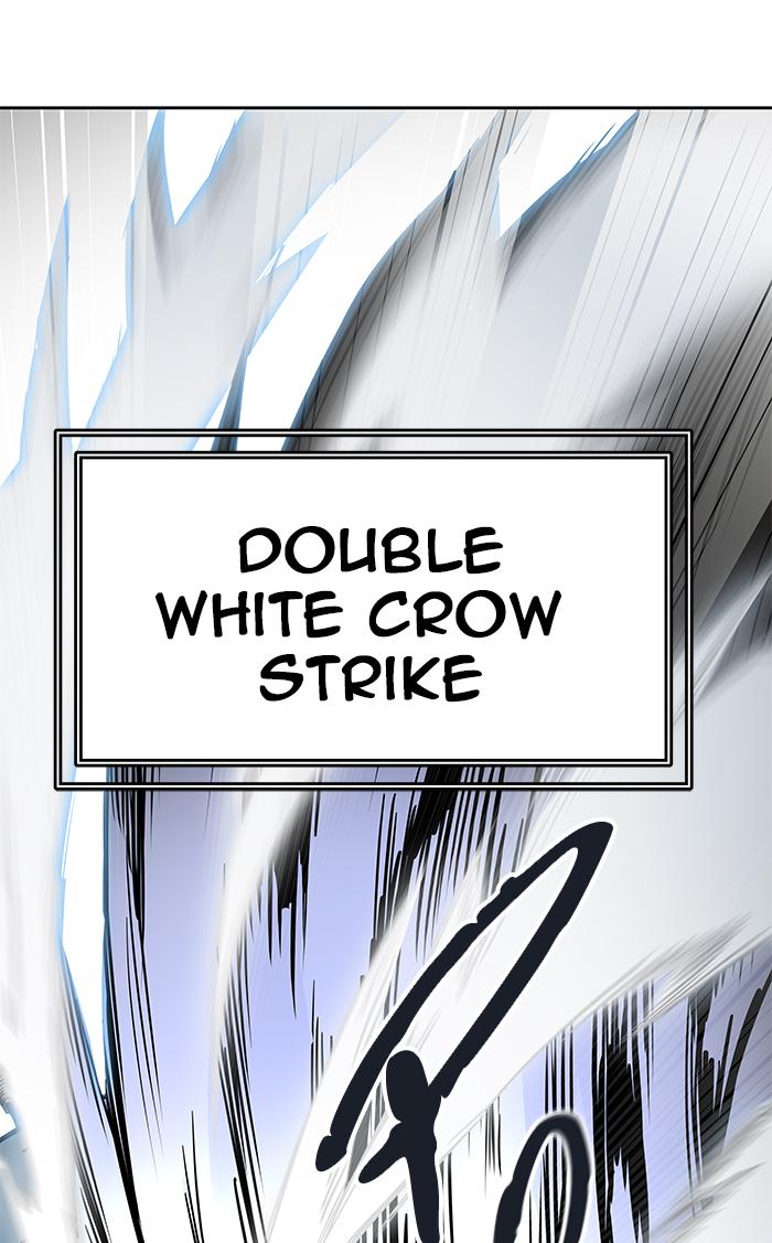 Tower Of God 476 57