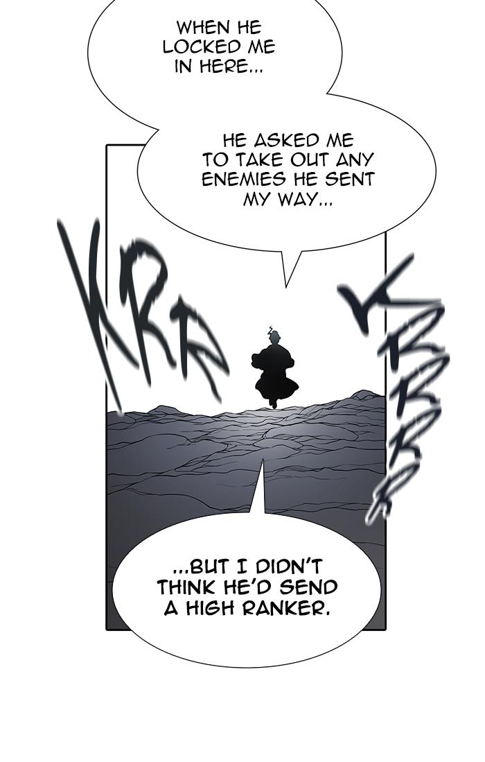 Tower Of God 476 7