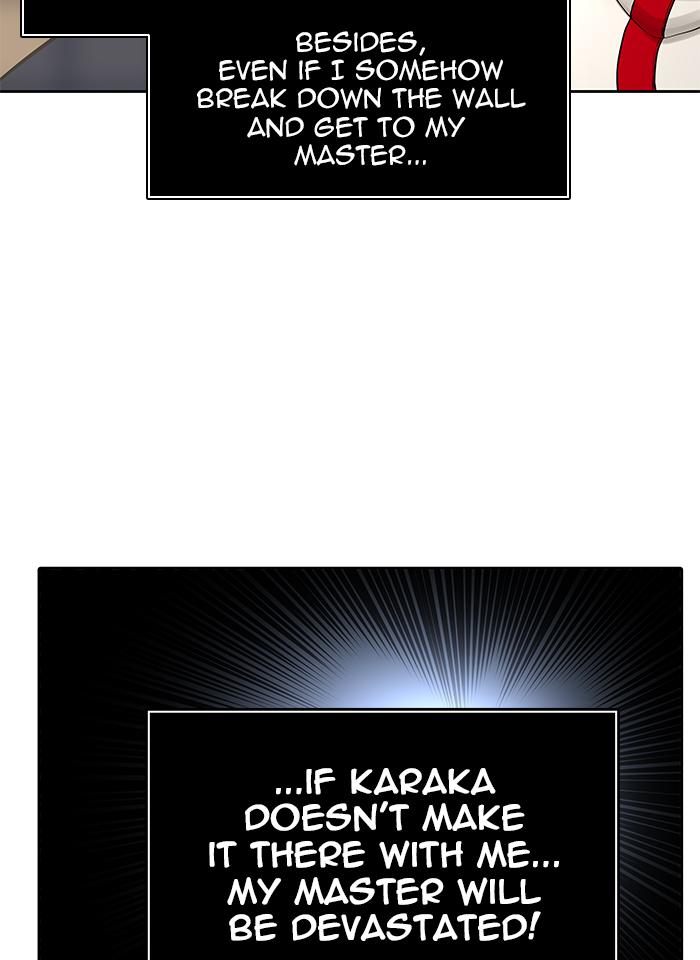 Tower Of God 476 73