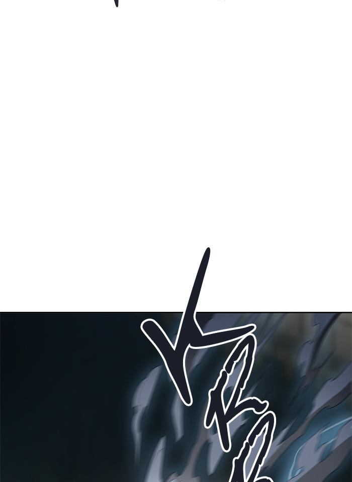 Tower Of God 476 83