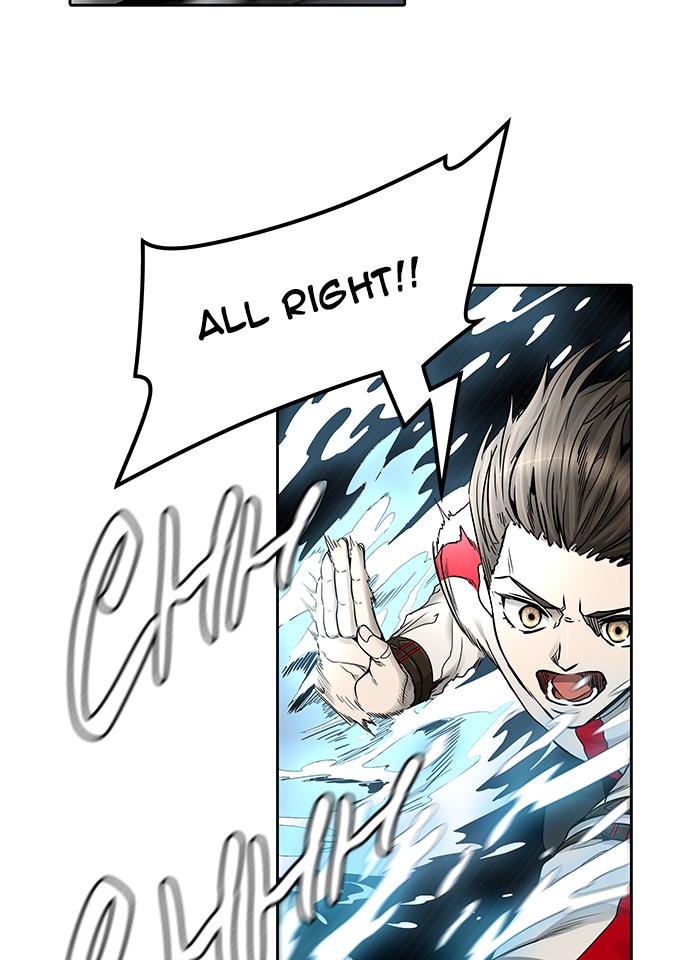 Tower Of God 476 87