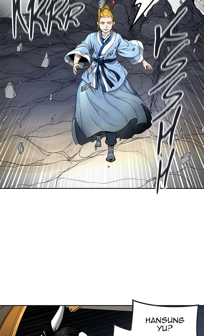 Tower Of God 476 9