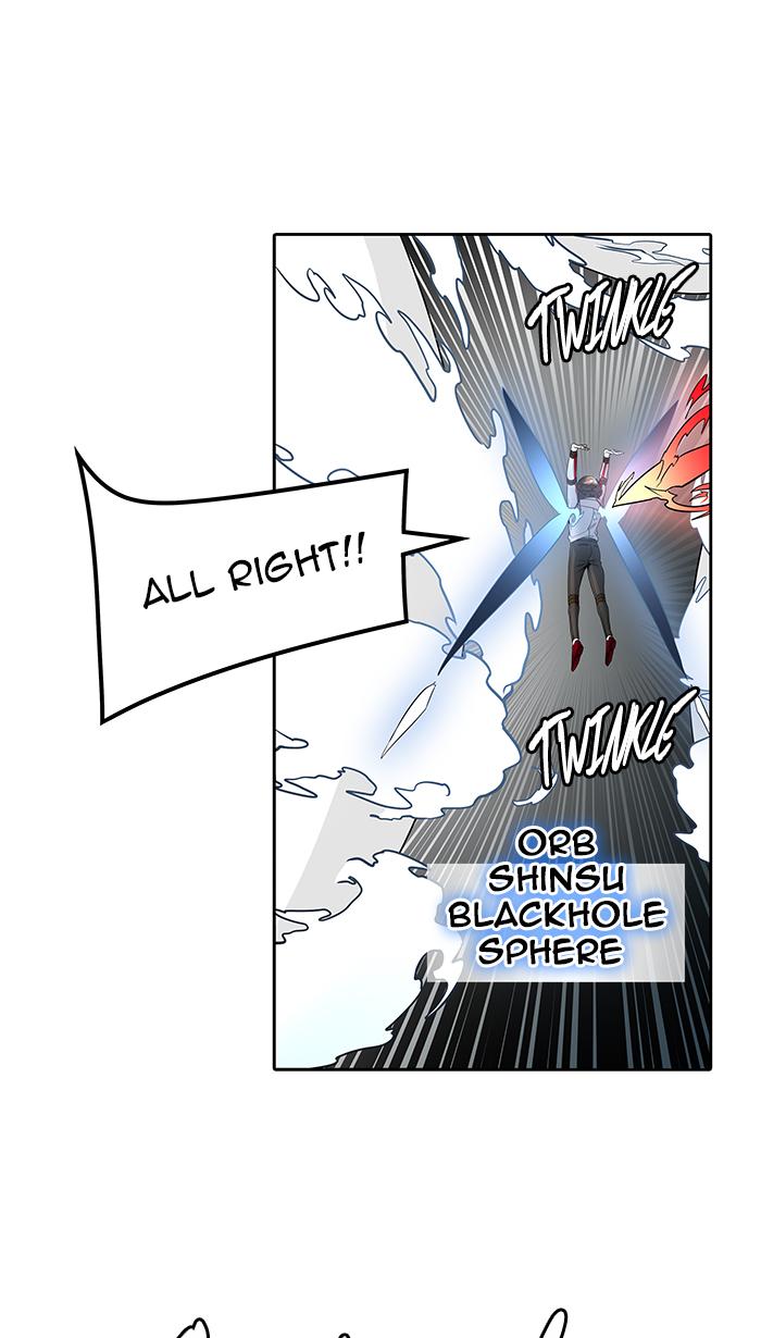 Tower Of God 477 45
