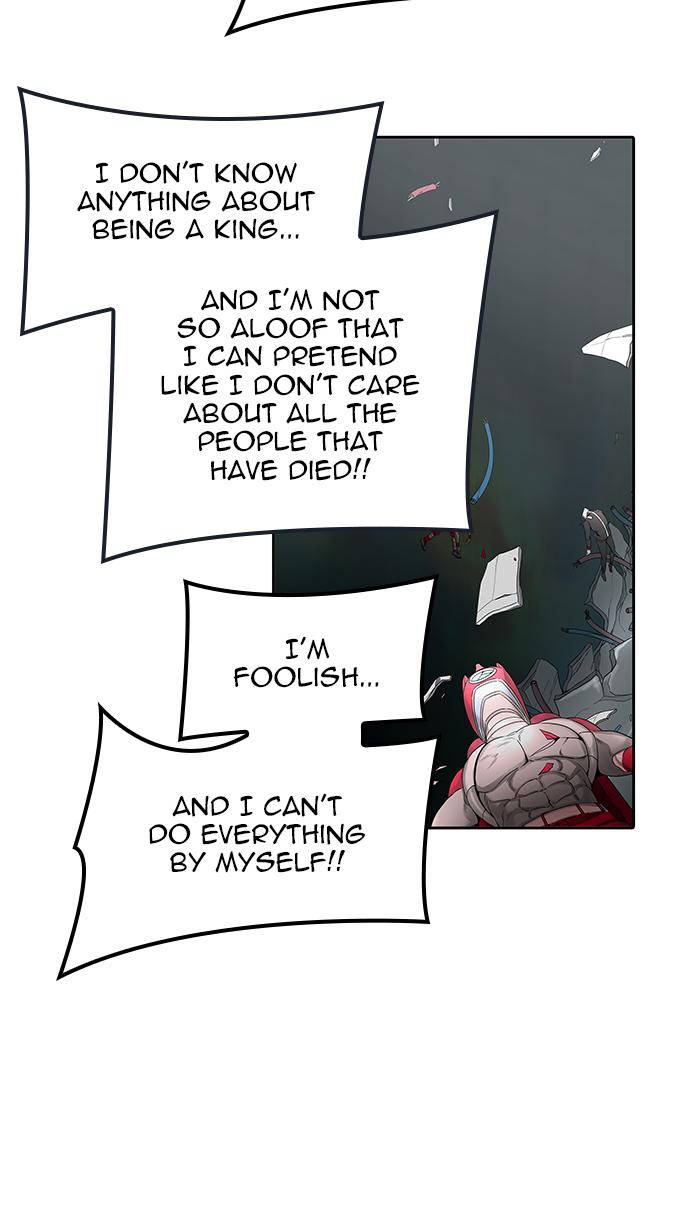 Tower Of God 477 90