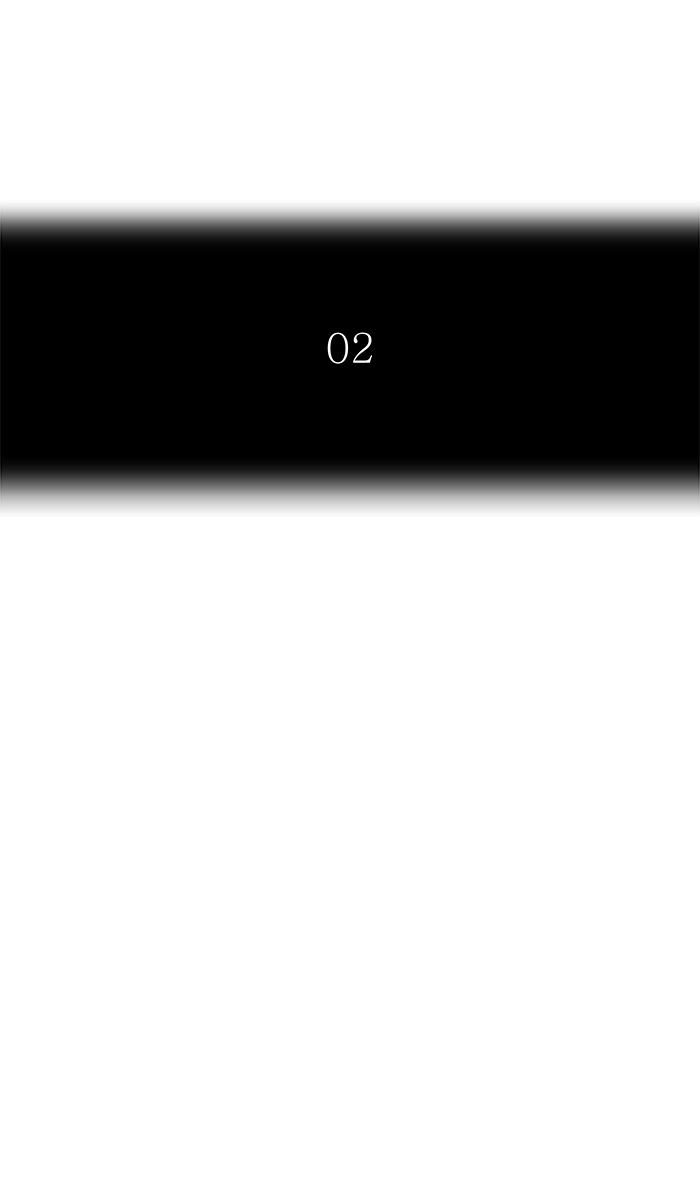Tower Of God 478 13
