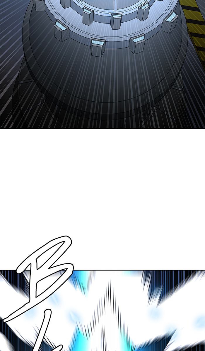 Tower Of God 478 79