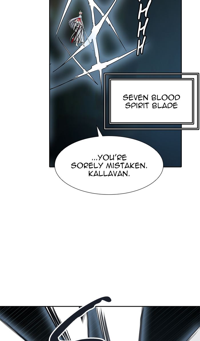 Tower Of God 479 37