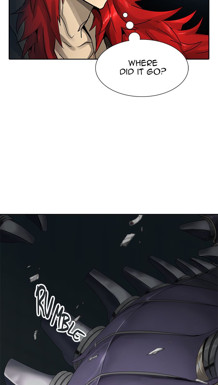 Tower Of God 479 84