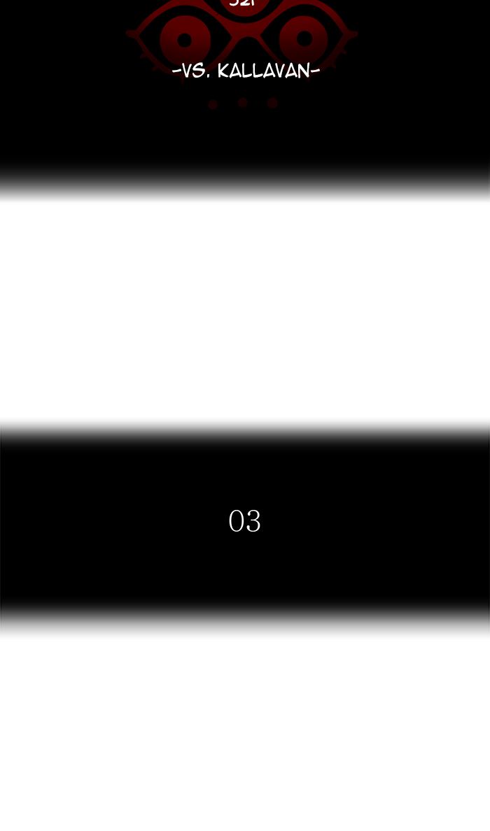 Tower Of God 479 9