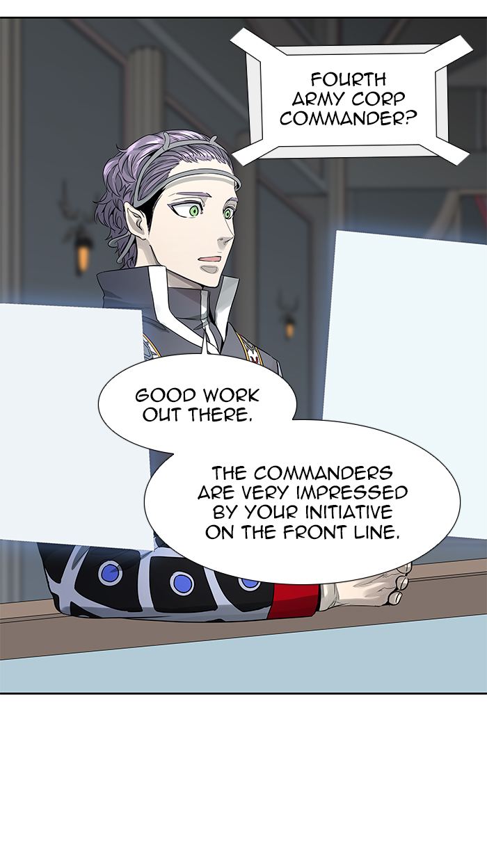 Tower Of God 479 96