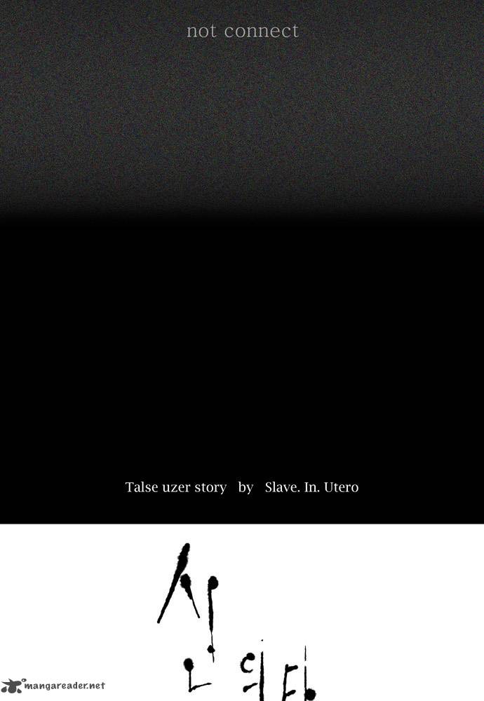 Tower Of God 48 4