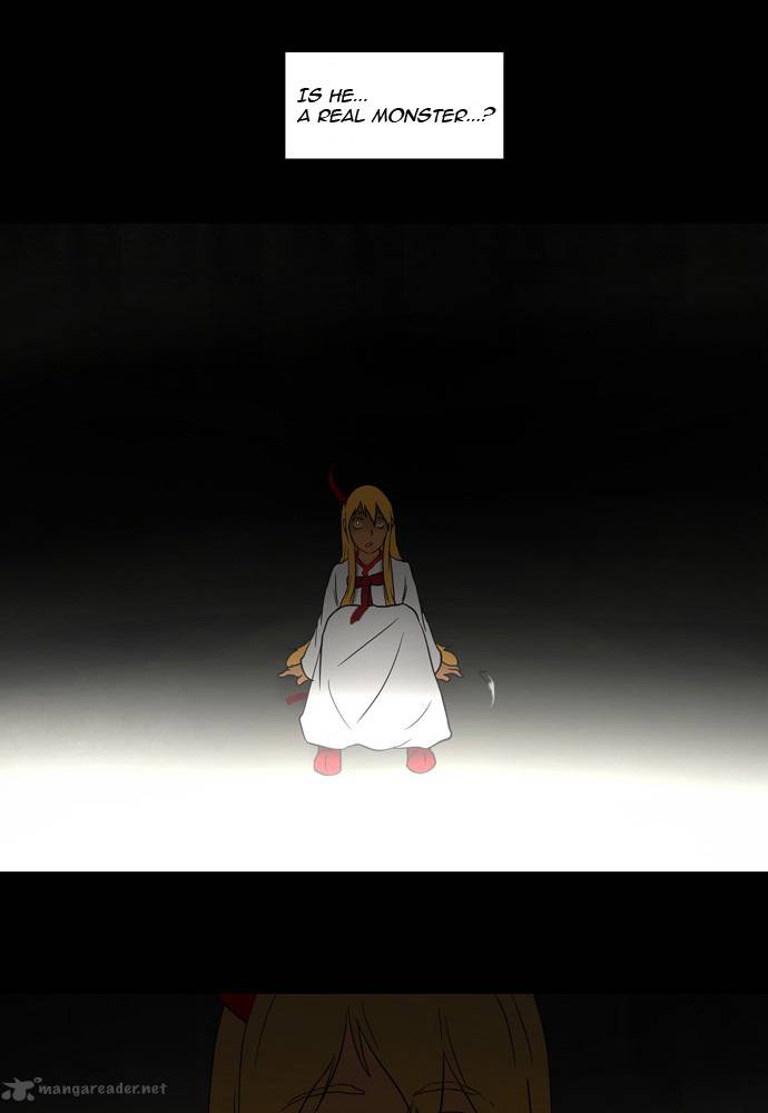Tower Of God 48 48