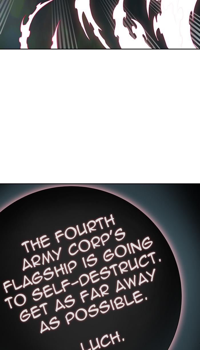 Tower Of God 480 41