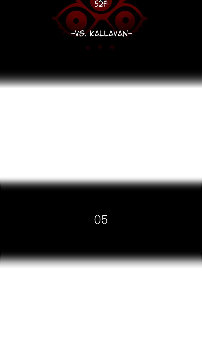 Tower Of God 481 17