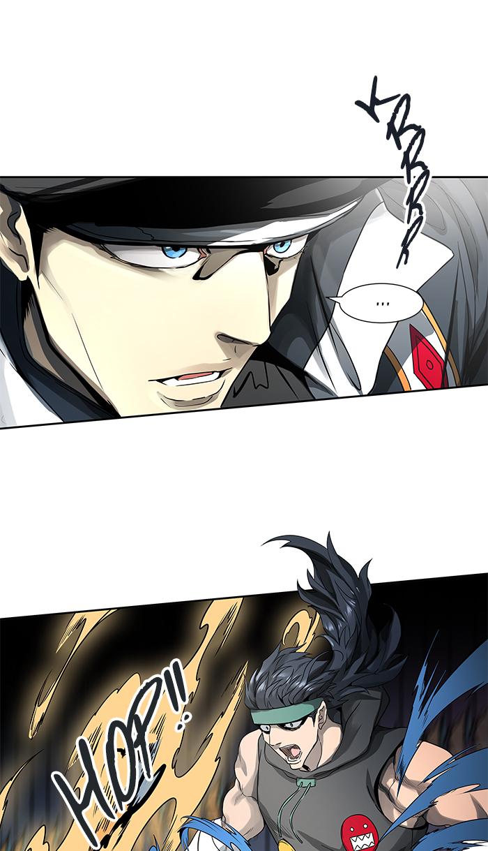 Tower Of God 481 41