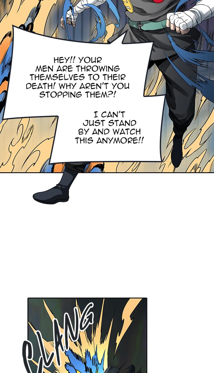 Tower Of God 481 42
