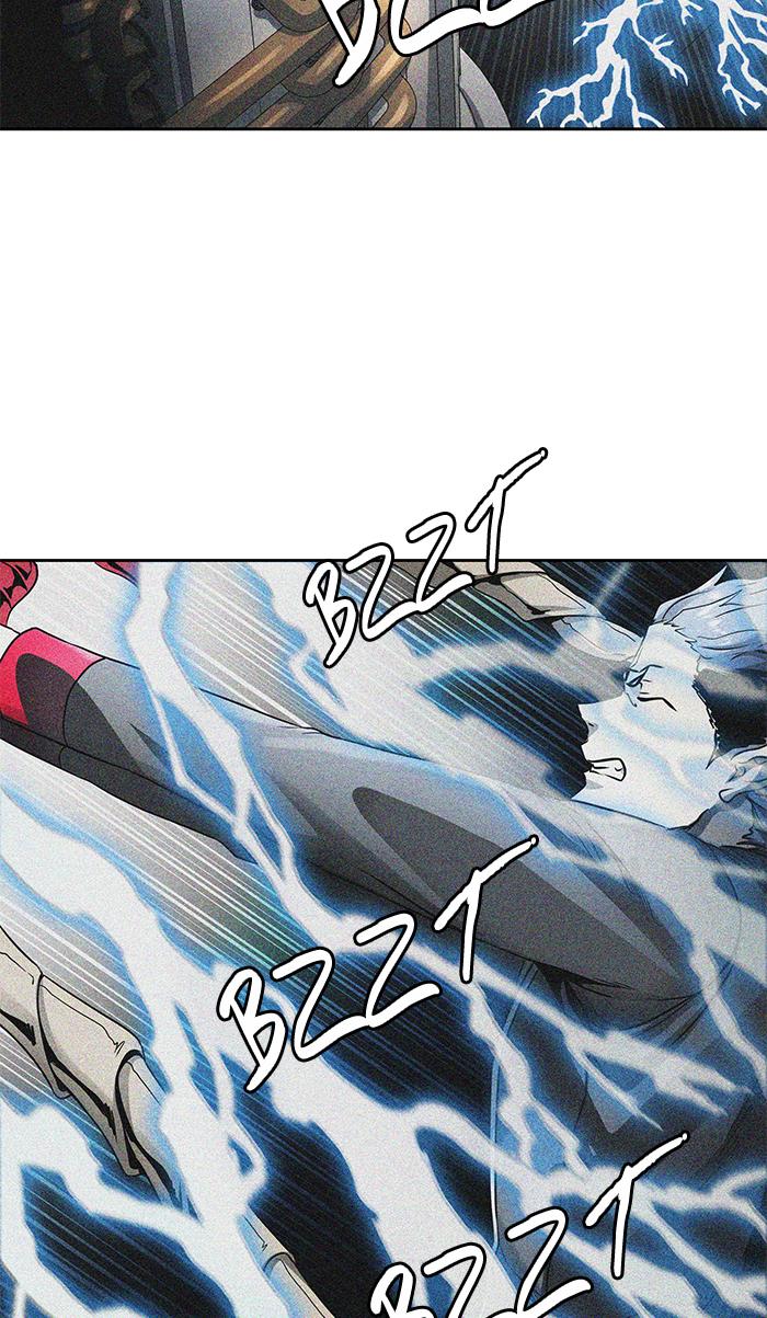 Tower Of God 481 68
