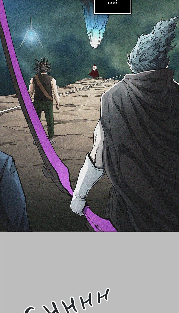 Tower Of God 481 87