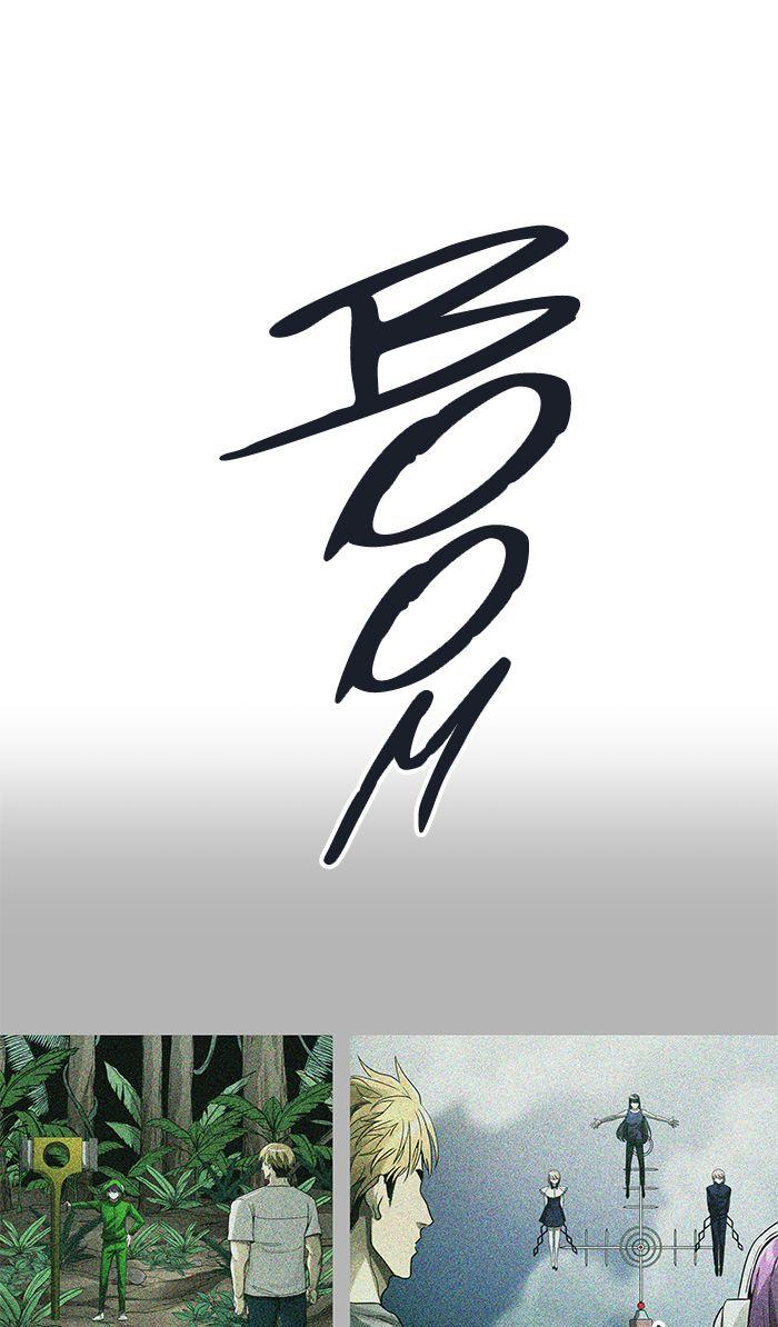 Tower Of God 482 108