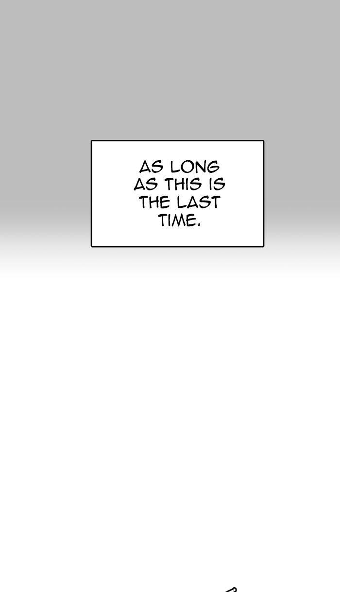 Tower Of God 482 32
