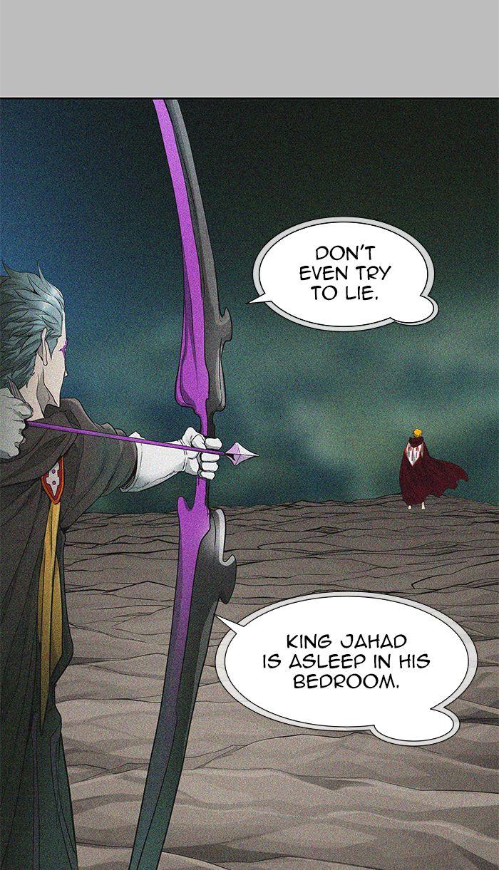 Tower Of God 482 5